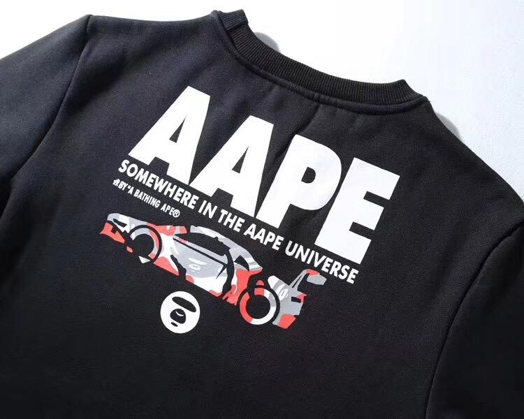 Somewhere-In-The-AAPE-Universe-Apunvs-Racing-6