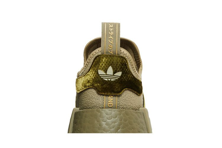 Кроссовки adidas Wmns NMD_R1 'Orbit Green'