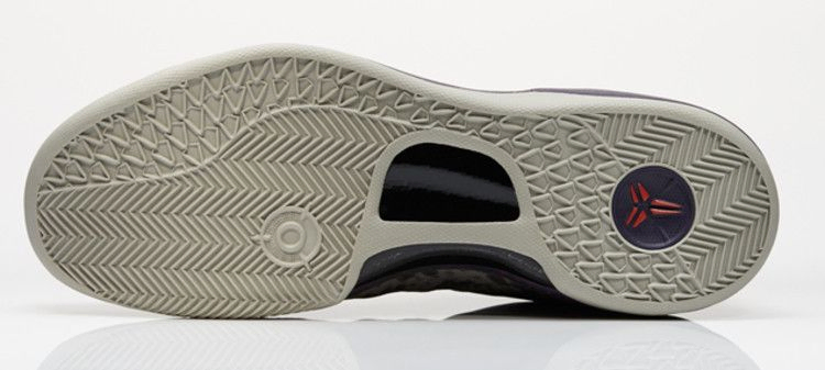 Кроссовки Nike Kobe 8 'Mine Grey'