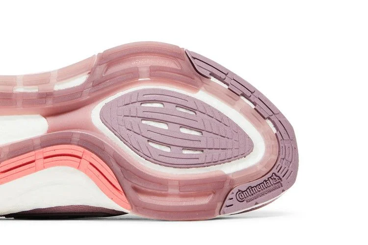 Кроссовки adidas Wmns UltraBoost 22 'Magic Mauve'