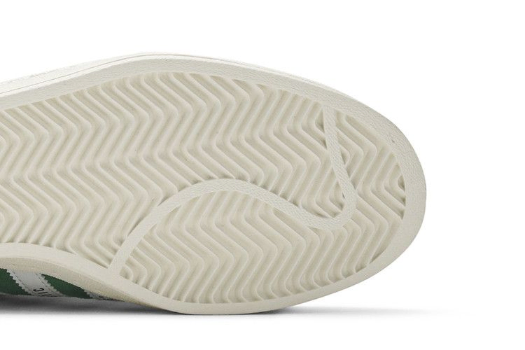 Кроссовки Human Made x adidas Campus 'Green'