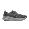 gel-kayano-31-wide-steel-grey-1011b869-020-100x100