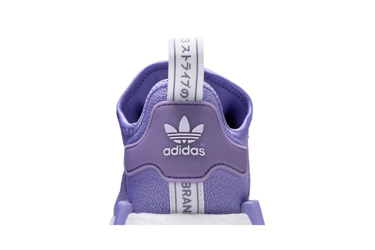 Кроссовки Adidas Wmns NMD_R1 'Light Purple'