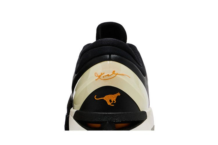 Кроссовки Nike Zoom Kobe 7 System 'Cheetah'