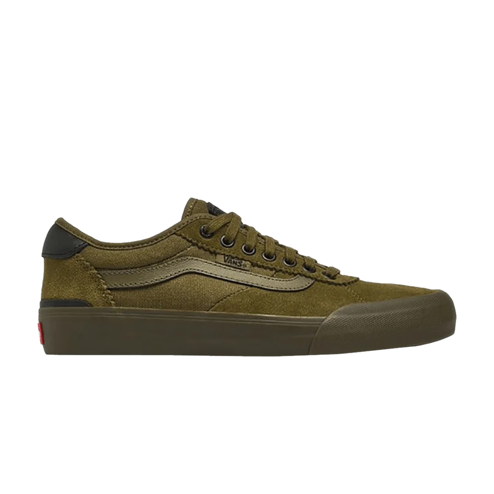 Krossovki-Vans-Chima-Pro-2-Olive