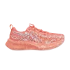 wmns-gel-noosa-tri-16-papaya-mojave-1012b675-700-100x100