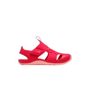 sunray-protect-2-ps-tropical-pink-943828-600-300x300