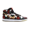 dunk-high-sb-prm-cncpts-ugly-christmas-sweater-635525-006-100x100
