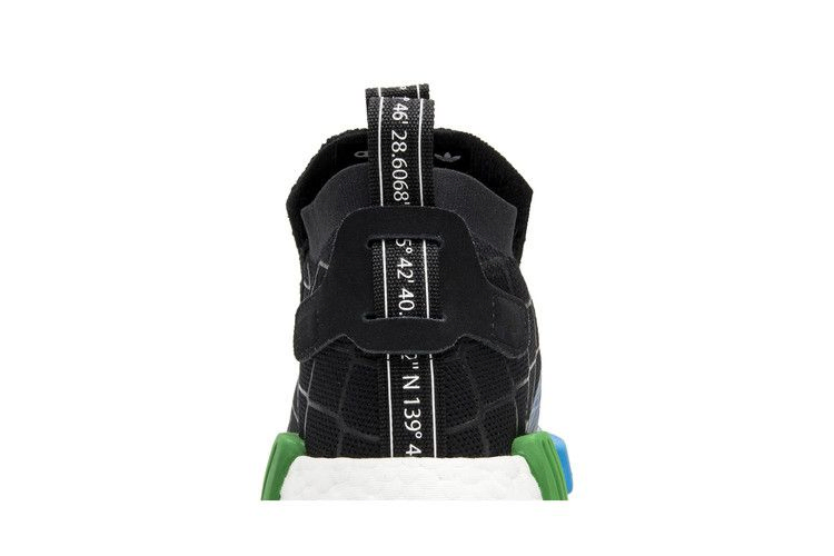Кроссовки Mita Sneakers x adidas NMD_TS1 'Cages and Coordinates'