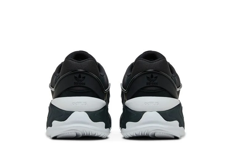Кроссовки adidas Oznova 'Carbon White'