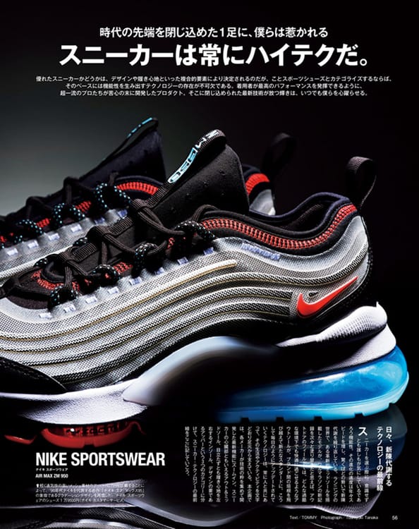 Книга FINEBOYS+plus vol.15