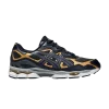 gel-nyc-midnight-carrier-grey-1203a280-400-100x100