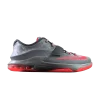 kd-7-gs-669942-001-100x100