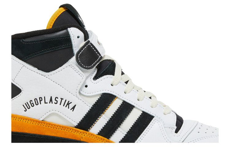 Кроссовки BSTN x adidas Forum 84 High 'Jugoplastika'
