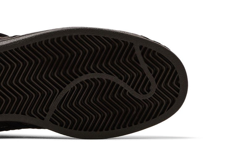 Кроссовки Niels Bennett x adidas Pro Shell ADV 'Brown'