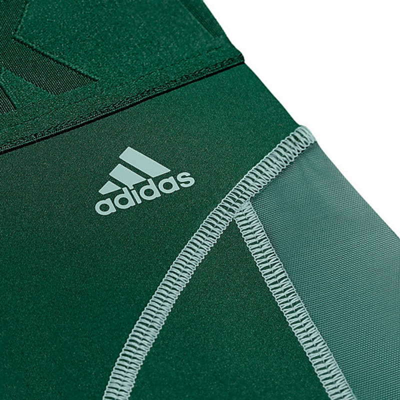 Спортивные шорты adidas Ivy Park Cycling Shorts Dark Green