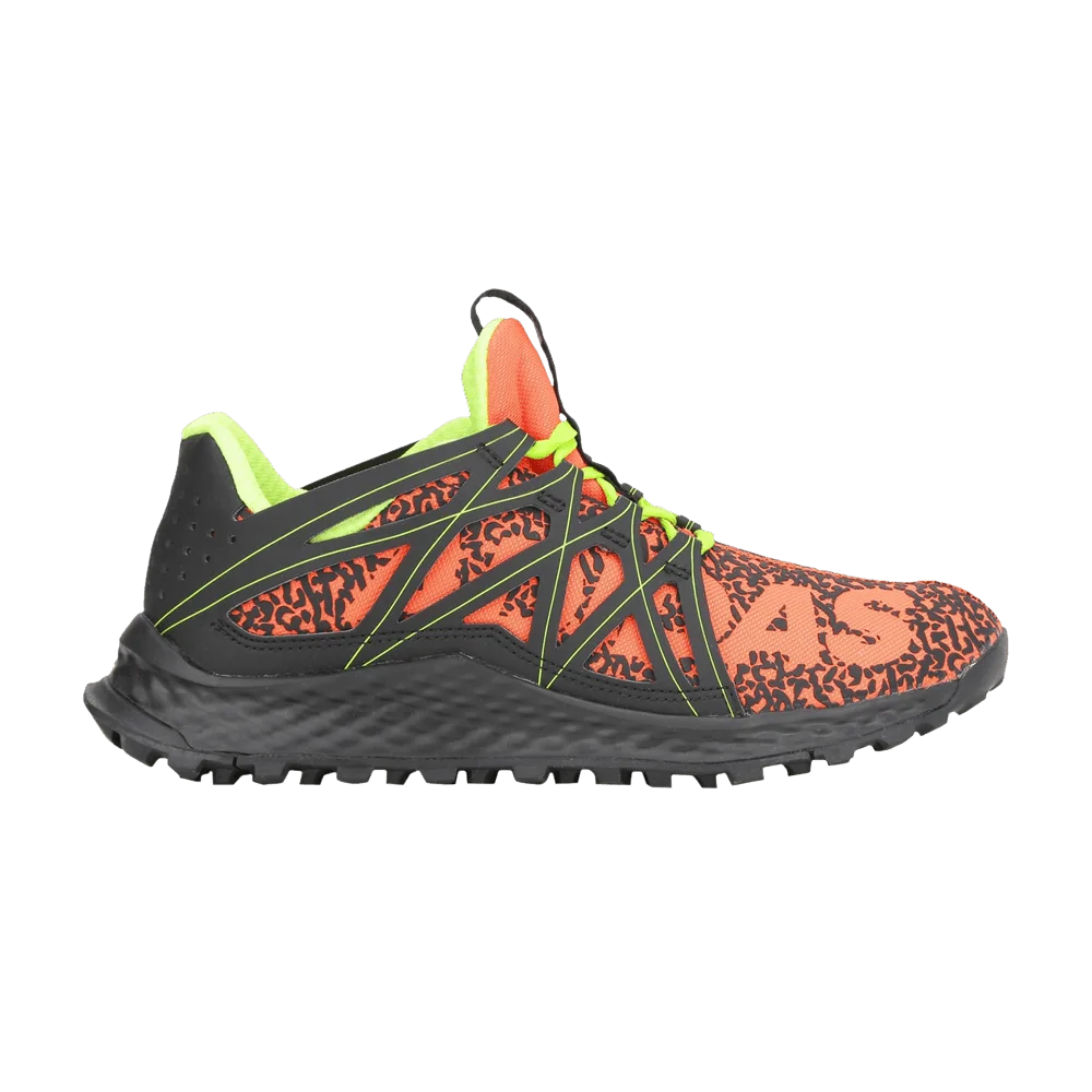 Кроссовки Adidas Vigor Bounce J 'Energy Semi Solar Yellow'