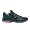 Nike-Kobe-10-Elite-Low-Drill-Sergeant-100x100