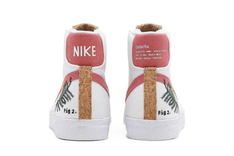 Кроссовки Nike Wmns Blazer Mid '77 'Catechu'