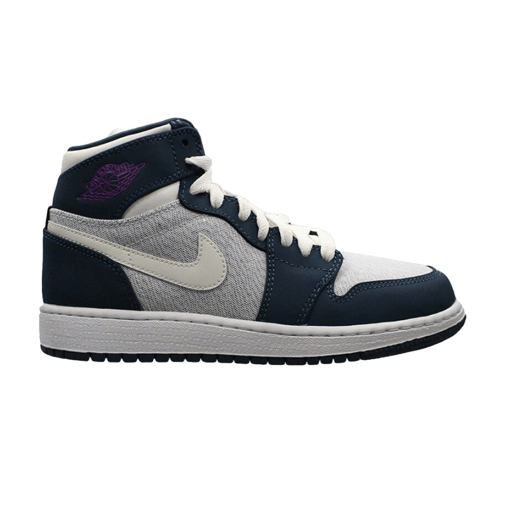 air-jordan-1-retro-high-gg-squadron-blue-332148-117