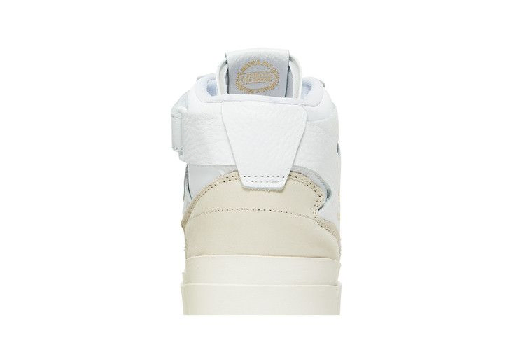 Кроссовки adidas Wmns Forum Bonega Mid 'White Orbit Grey'