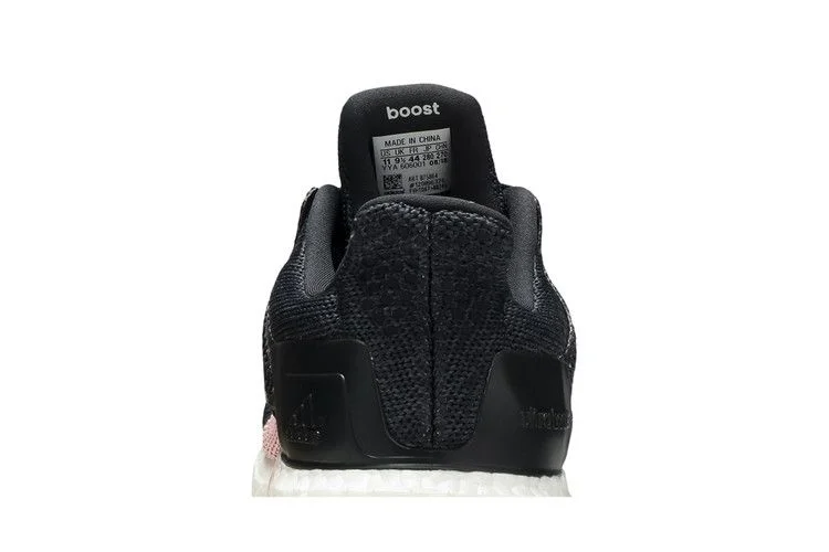 Кроссовки Adidas Wmns UltraBoost ST 'Grey'