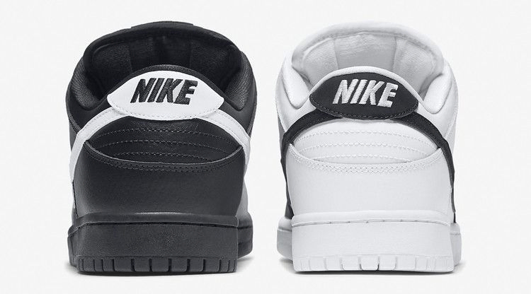 Кроссовки Nike SB Dunk Low 'Yin Yang'