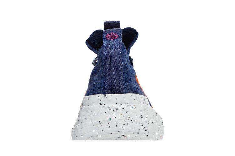 Кроссовки Nike Space Hippie 01 'Midnight Navy Magma Orange'