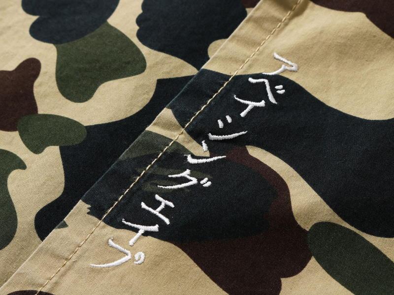Кимоно BAPE 1st Camo Kimono Yellow