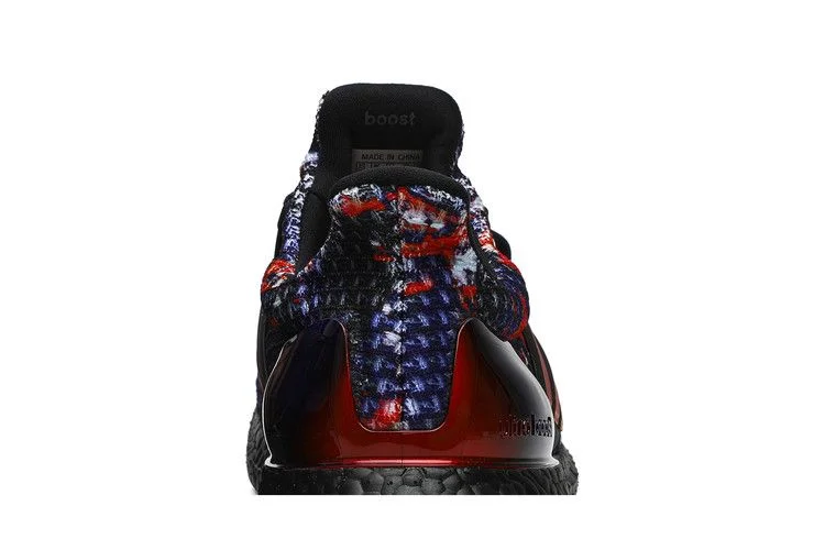 Кроссовки adidas UltraBoost 'Rainy Season' China Exclusive