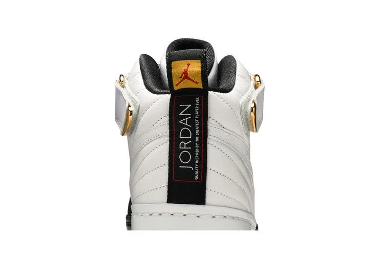 Кроссовки Air Jordan Fusion 12 'Taxi'