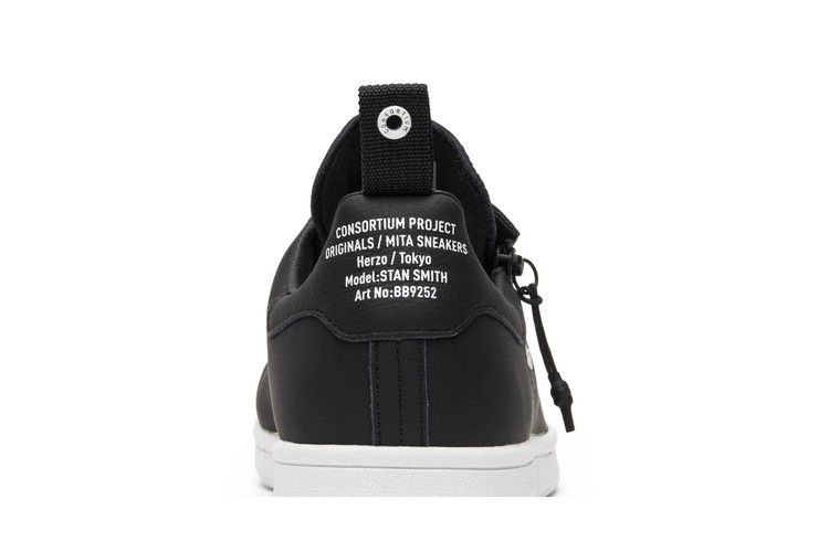 mita-sneakers-x-stan-smith-bb9252_06