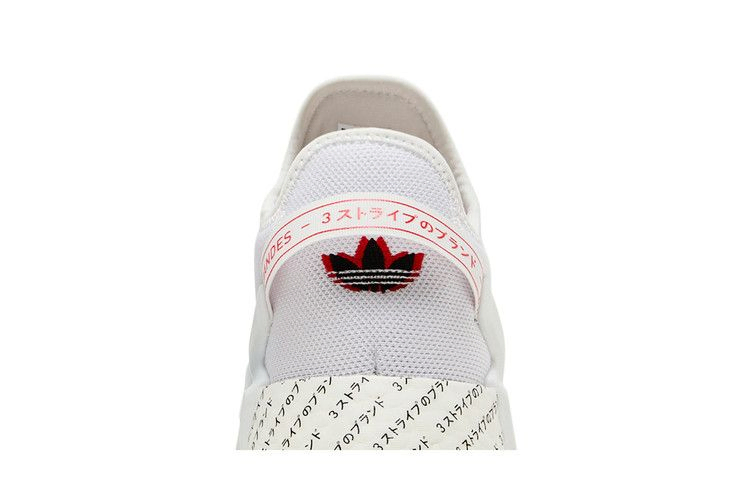 Кроссовки adidas NMD_R1 V2 'Japanese Print - White Red'