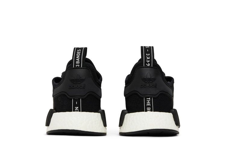 Кроссовки Adidas NMD_R1 'Black Reflective'
