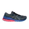 Wmns-Asics-Gel-Kayano-28-Lite-Show-Green-Pure-Silver-100x100