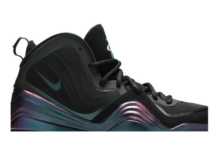 air-penny-5-invisibility-cloak-537331-002_01