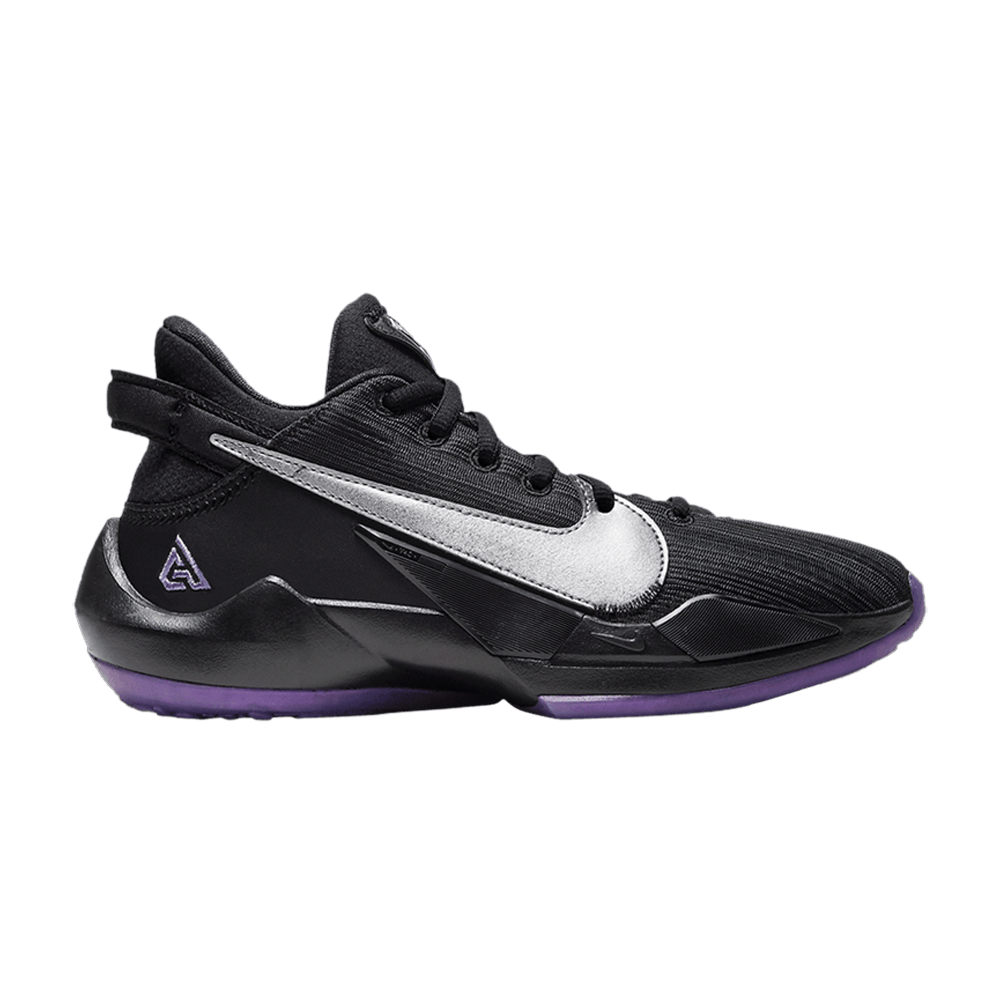 zoom-freak-2-gs-dusty-amethyst-cn8574-005