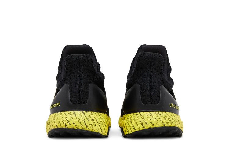 Кроссовки adidas UltraBoost 5.0 DNA '3 Stripe Life'