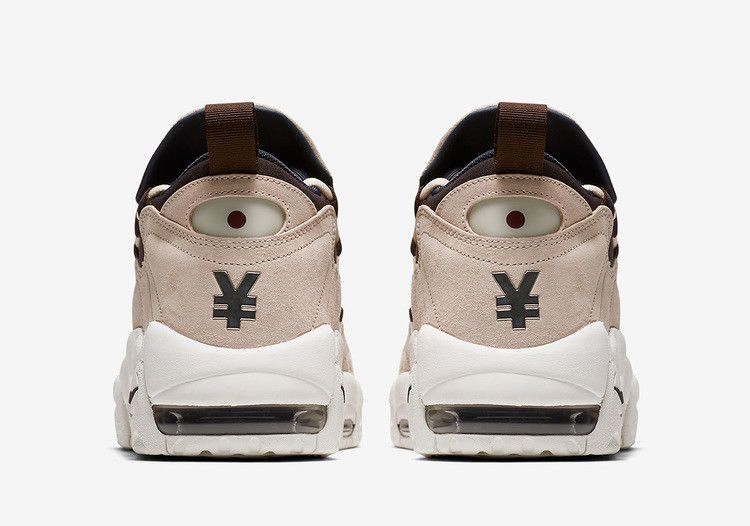 air-more-money-qs-japanese-yen-aj7383-800_04