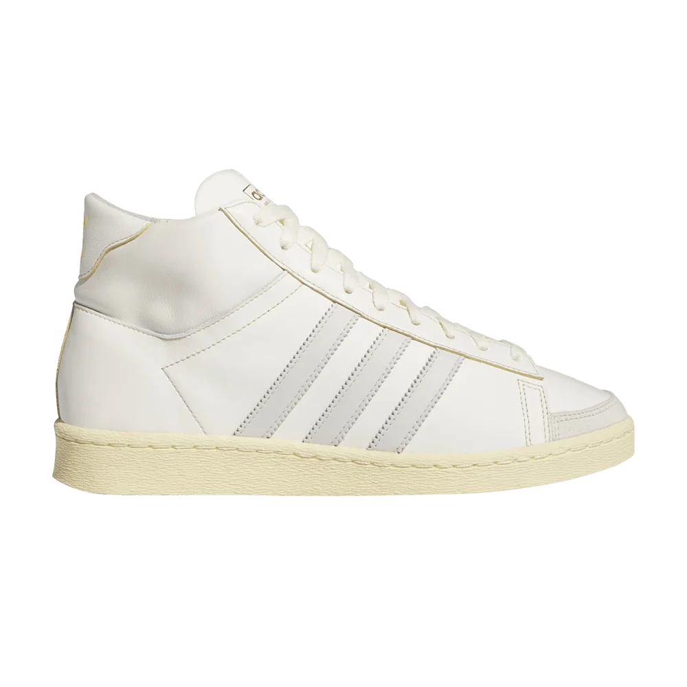 Krossovki-Adidas-Jabbar-High-Off-White-Orbit-Grey