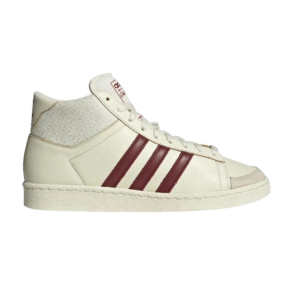 Krossovki-adidas-Jabbar-Hi-Royal-Spanish-Football-Federation