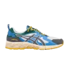 ballaholic-x-gel-quantum-180-cream-metropolis-1201a398-250-100x100