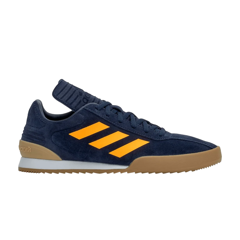Krossovki-Gosha-Rubchinskiy-x-adidas-Copa