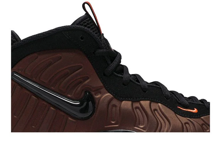 Krossovki-Nike-Little-Posite-Pro-GS-Hyper-Crimson-1
