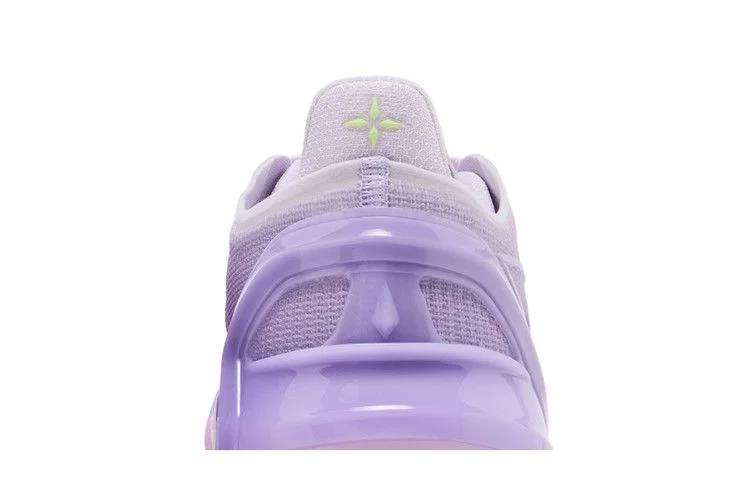 Кроссовки Li-Ning Liren 4 V2 Low 'Violet'
