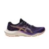 Wmns-Asics-Gel-Kayano-Lite-3-Dusty-Purple-Summer-Dune-100x100