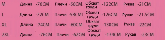 Size-5