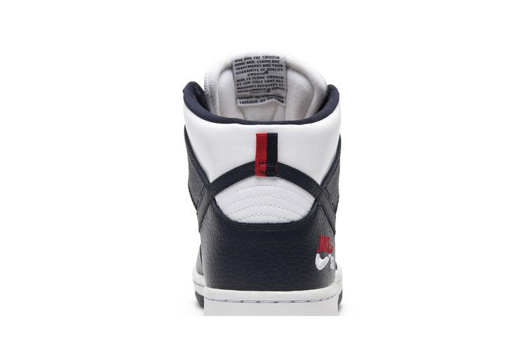 Кроссовки Nike SB Dunk High Pro 'Dream Team'