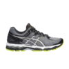 Asics-Gel-Kayano-22-4E-Wide-Charcoal-Silver-Lime-100x100