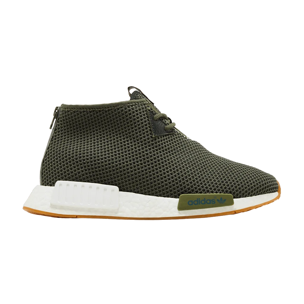 Кроссовки END. x adidas NMD_C1 'END'